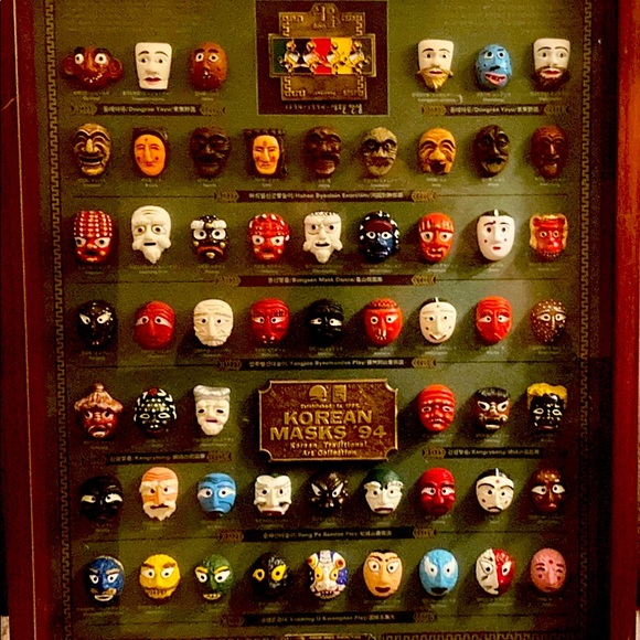 55 Certified Miniature Korean Artwork  Depicting Masks through 1394-1994 - Picture 1 of 1